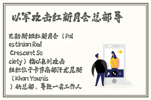 人与畜禽CROPROATIO论文列表